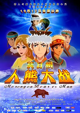 国产一区二区三区在线看