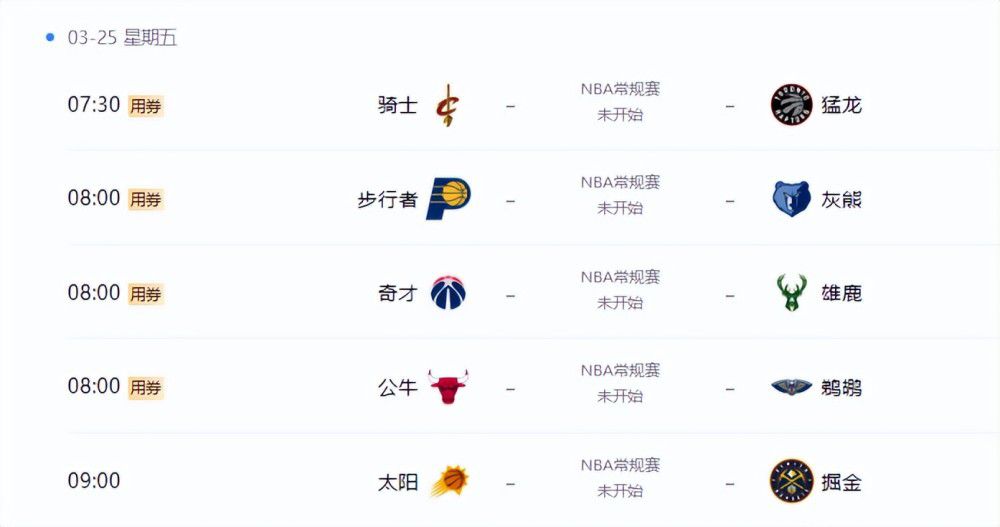 国产一区二区三区在线看